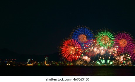 129 Kusatsu festival Images, Stock Photos & Vectors | Shutterstock