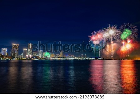 Fireworks at the Minatomirai Smart Festival in Yokohama, Kanagawa Prefecture