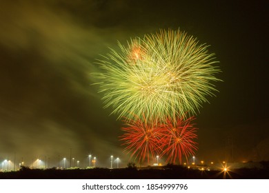 Fireworks Moment During Muscat Festival, Oman.