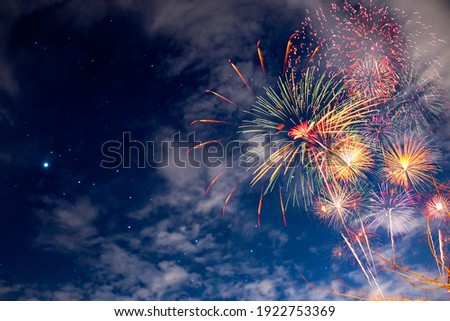 Fireworks with Night Sky Background