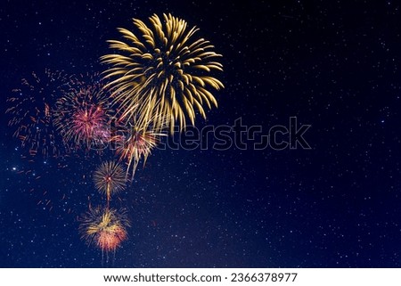 Fireworks with Night Sky Background