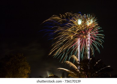 fireworks Pardubice 7.10. 2017 - Shutterstock ID 736170139
