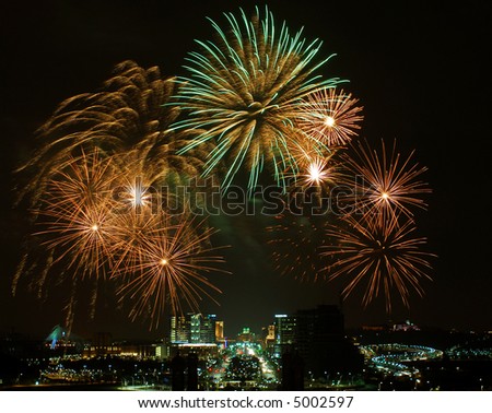 Fireworks at Putrajaya
