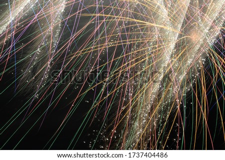 Similar – Image, Stock Photo explosive