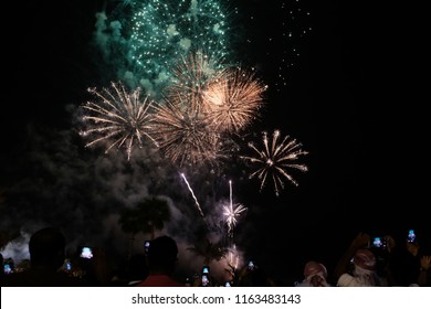 Fireworks In The Sky In Celebration Of Eid