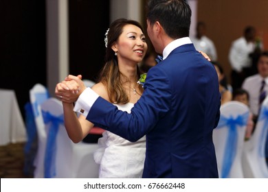 First Dance Of An Attractive Asian Couple