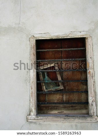 Similar – Image, Stock Photo First glance Window