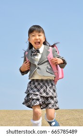 小学生入学式stock Photos Images Photography Shutterstock