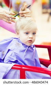 First Haircut Of Little Baby Boy