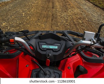 Car first person view Images, Stock Photos & Vectors | Shutterstock