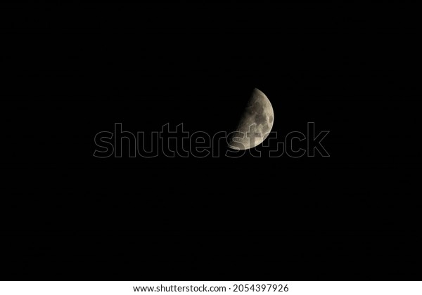 the First Quarter Moon\
Phase