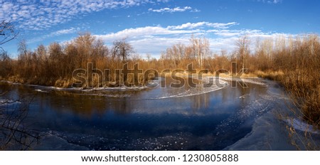 The first thin ice on the river Izh, Udmurtia