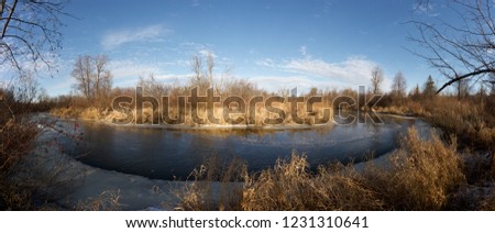 The first thin ice on the river Izh, Udmurtia