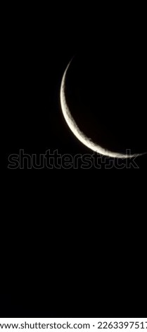 firstday  moon looking wander wallpapers 