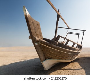 Fishing Or Fisherman Boat Or Dhow Isolated In Desert With No Sign Of The Ocean In Bahrain, Middle East