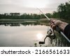 fishing bait