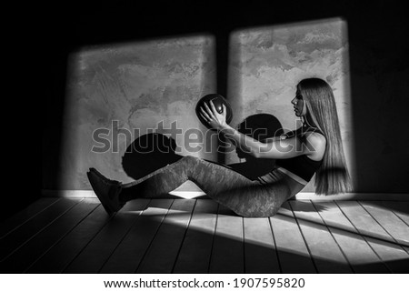 Similar – Image, Stock Photo THE MAN IN THE HALLWAY