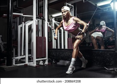 Sexy Gym Girl