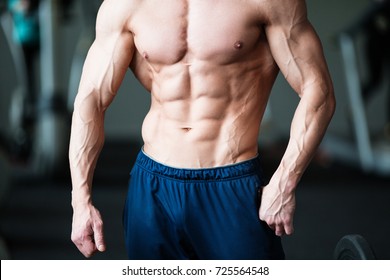 Fitness Concept Muscular Sexy Torso Young Stock Photo 725564548 ...