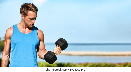 Fitness exercise fit man working out training muscles at gym doing bicep curls with free weight dumbbell banner. - Powered by Shutterstock