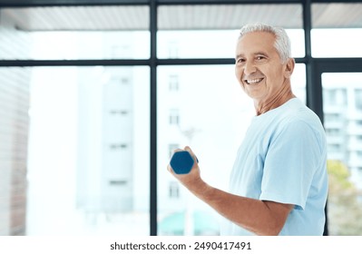 Fitness, portrait and senior man with dumbbell in clinic for physiotherapy, rehabilitation or wellness. Health, strength and elderly person with weights for mobility training, recovery or exercise - Powered by Shutterstock