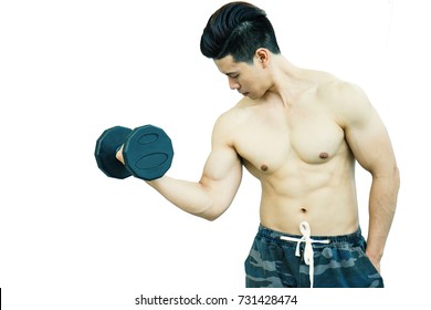 日本人 男性 筋肉 Hd Stock Images Shutterstock