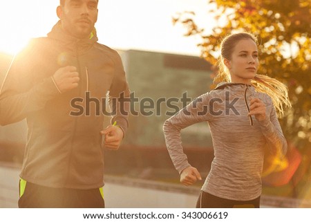 Similar – Foto Bild Abendsonne im Wald von Schweden