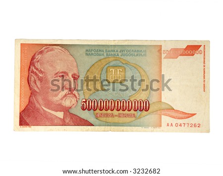 Five Hundred Billion 500 Billions Bill Bill With Most Zeros In The Economy History Five Hundred Billion 500 Billions Bill Bill With Most Zeros In The Economy History