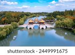 Five Pavilion Bridge in Slender West Lake , Yangzhou City, Jiangsu Province, China