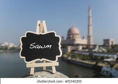 Five Pillars Of Islam Concept Over Blur Mosque - Sawm