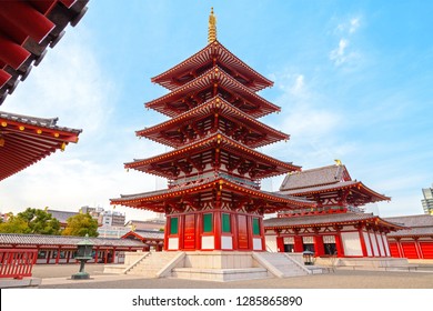 五重塔 High Res Stock Images Shutterstock