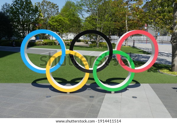 Five symbolic rings are installed in
front of the Japan Olympic Museum in Tokyo.
The Tokyo 2020
Olympics and Paralympic will be held in the summer of
2021.