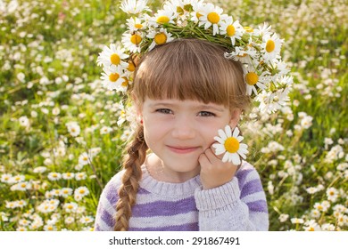 Five Years Old Girl Laughing On Stock Photo 291867491 | Shutterstock