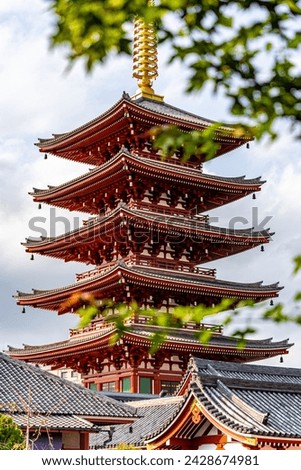 The five-storey pagoda devoted to Kannon Bosatsu, the Goddess of Mercy, at Senso-ji temple in Asakusa, Tokyo, Japan.