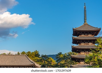 奈良 興福寺 五重塔 の画像 写真素材 ベクター画像 Shutterstock