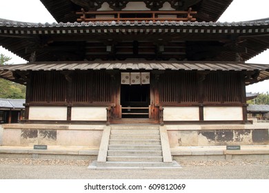 法隆寺 五重塔 の写真素材 画像 写真 Shutterstock