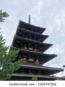 法隆寺 五重塔 の写真素材 画像 写真 Shutterstock