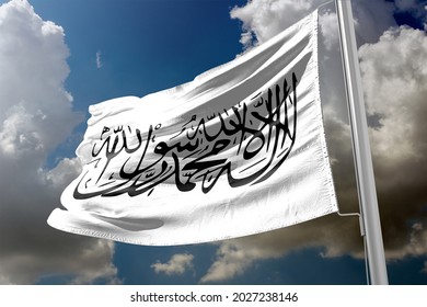 Flag Afghanistan Afghanistan Power Taliban Translation Stock Photo ...