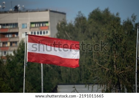 Flag of Austria in the wind