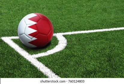 The flag of Bahrain is depicted on a football, with a good place for your text - Powered by Shutterstock