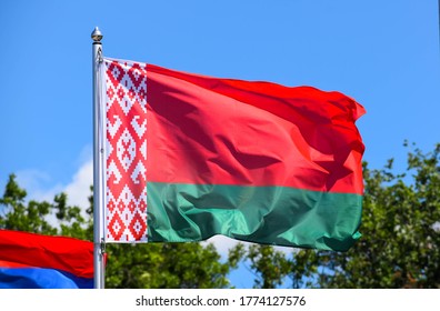 Bielorrusia High Res Stock Images Shutterstock