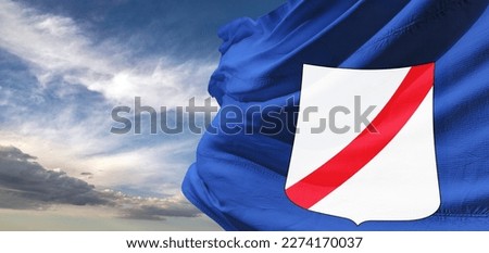 The Flag of Campania is the regional flag of Campania in Italy. It is simply the shield of arms of Campania superimposed on a blue field.