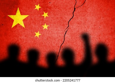 Flag of China painted on a cracked wall. Chinese real estate and debt crisis. Zero covid and lockdown protests in China - Shutterstock ID 2205241777