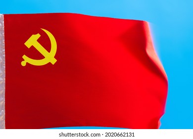 1,523 Chinese communist revolution Images, Stock Photos & Vectors ...