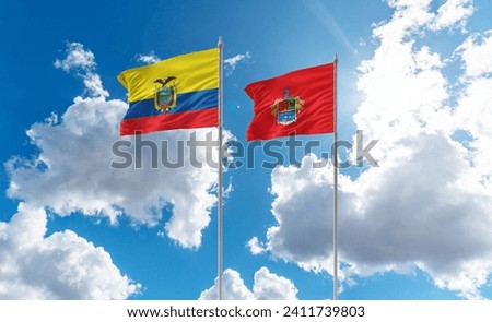 Flag of Ecuador,army republic of ecuador