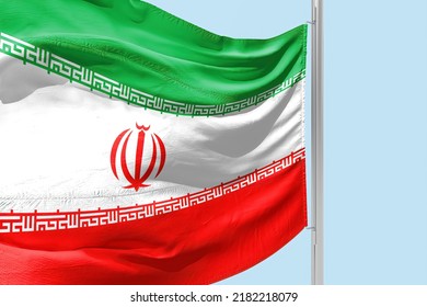 The Flag Of Iran Islamic Republic Of Iran Illustration