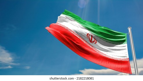 The Flag Of Iran Islamic Republic Of Iran Illustration