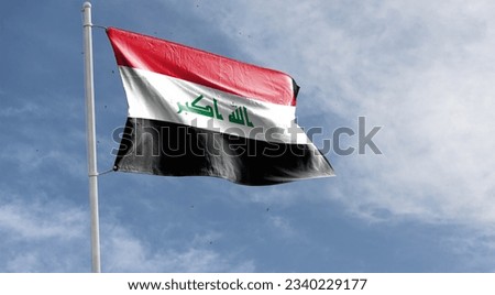 The flag of Iraq ncludes the three equal horizontal red, white, and black stripes of the Arab Liberation flag, with the phrase God is the greatest in Arabic written in Kufic script in the center. Stock foto © 