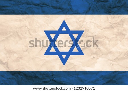 Flag of Israel in grunge style.