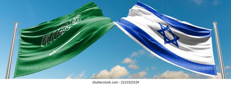 Flag Israel Of Saudi Arabia